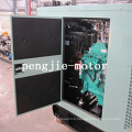 Price of 250kVA Generator Diesel, Generator Set, 200kw Diesel Power Plant by Perkins Engine